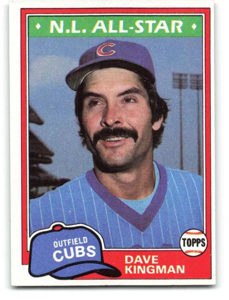 1981 Topps #450 Dave Kingman EX Excellent Chicago Cubs Baseball Card - Baseball Card Single