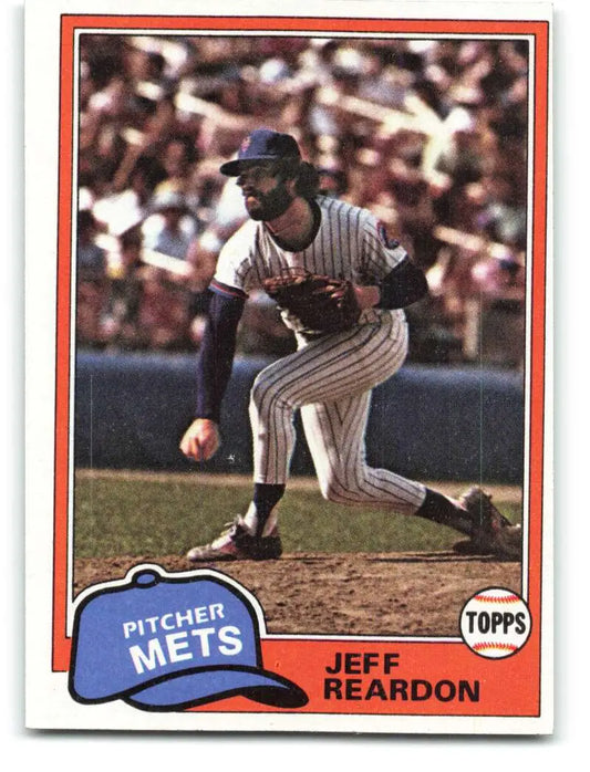 1981 Topps #456 Jeff Reardon EX Excellent RC Rookie New York Mets Baseball Card - Baseball Card Single