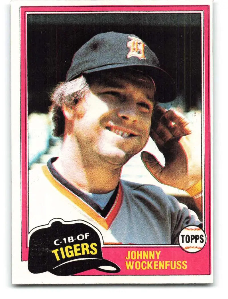 1981 Topps #468 John Wockenfuss EX Excellent Detroit Tigers Baseball Card - Baseball Card Single