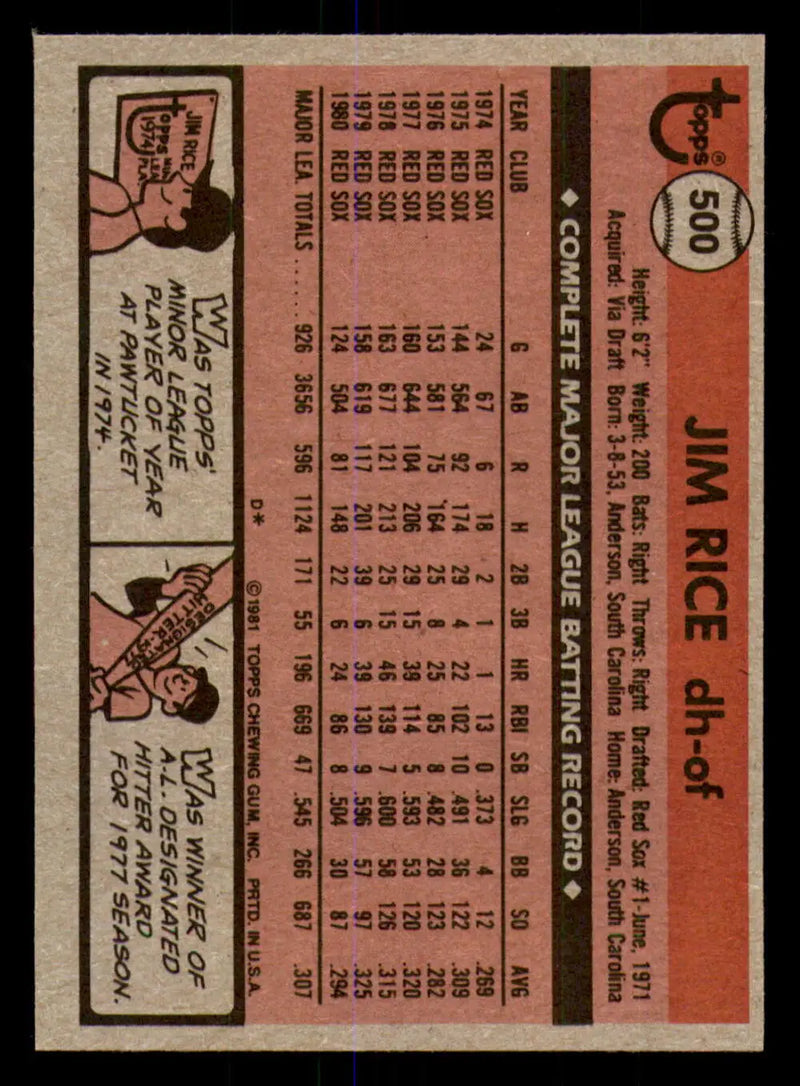 1981 Topps #500 Jim Rice EX Excellent Boston Red Sox Baseball Card - Baseball Card Single