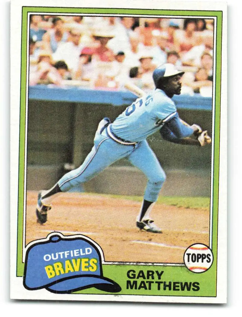 1981 Topps #528 Gary Matthews EX Excellent Atlanta Braves Baseball Card - Baseball Card Single