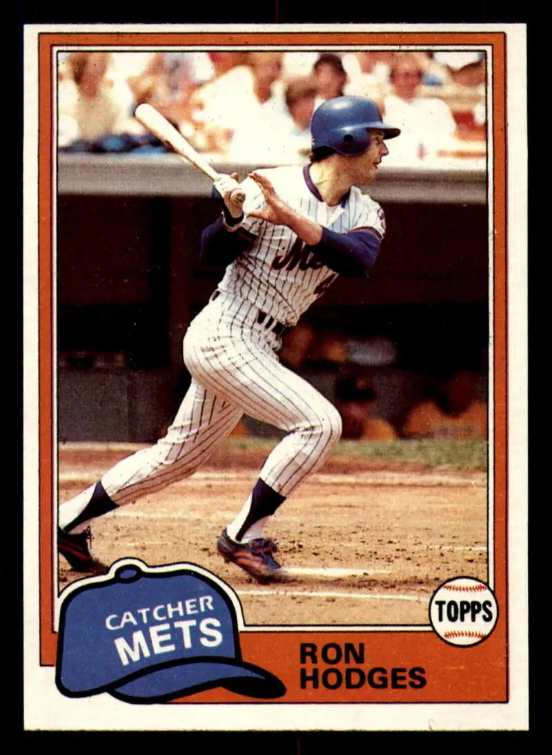 1981 Topps #537 Ron Hodges EX Excellent New York Mets Baseball Card - Baseball Card Single
