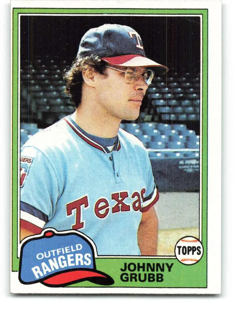 1981 Topps #545 Johnny Grubb EX Excellent Texas Rangers Baseball Card - Baseball Card Single
