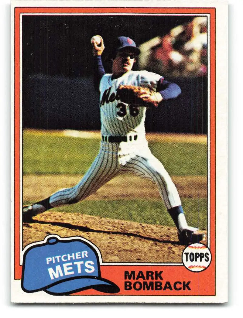 1981 Topps #567 Mark Bomback EX Excellent RC Rookie New York Mets Baseball Card - Baseball Card Single