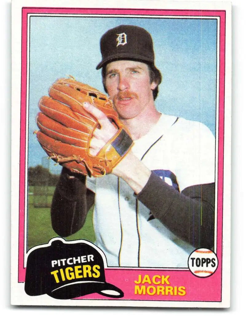1981 Topps #572 Jack Morris EX Excellent Detroit Tigers Baseball Card - Baseball Card Single