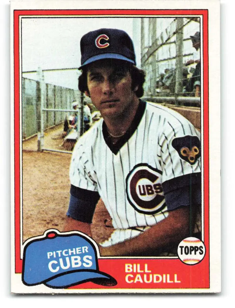 1981 Topps #574 Bill Caudill EX Excellent Chicago Cubs Baseball Card - Baseball Card Single