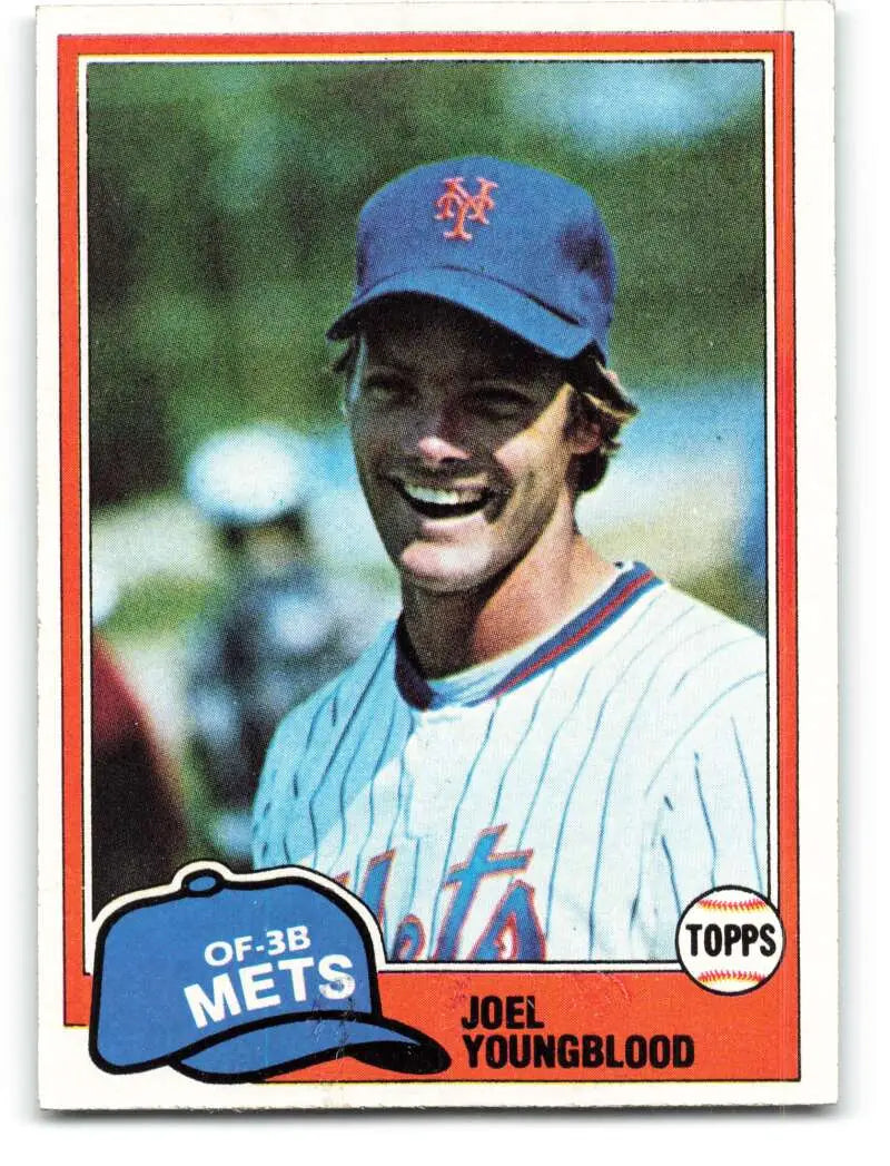 1981 Topps #58 Joel Youngblood EX Excellent New York Mets Baseball Card - Baseball Card Single