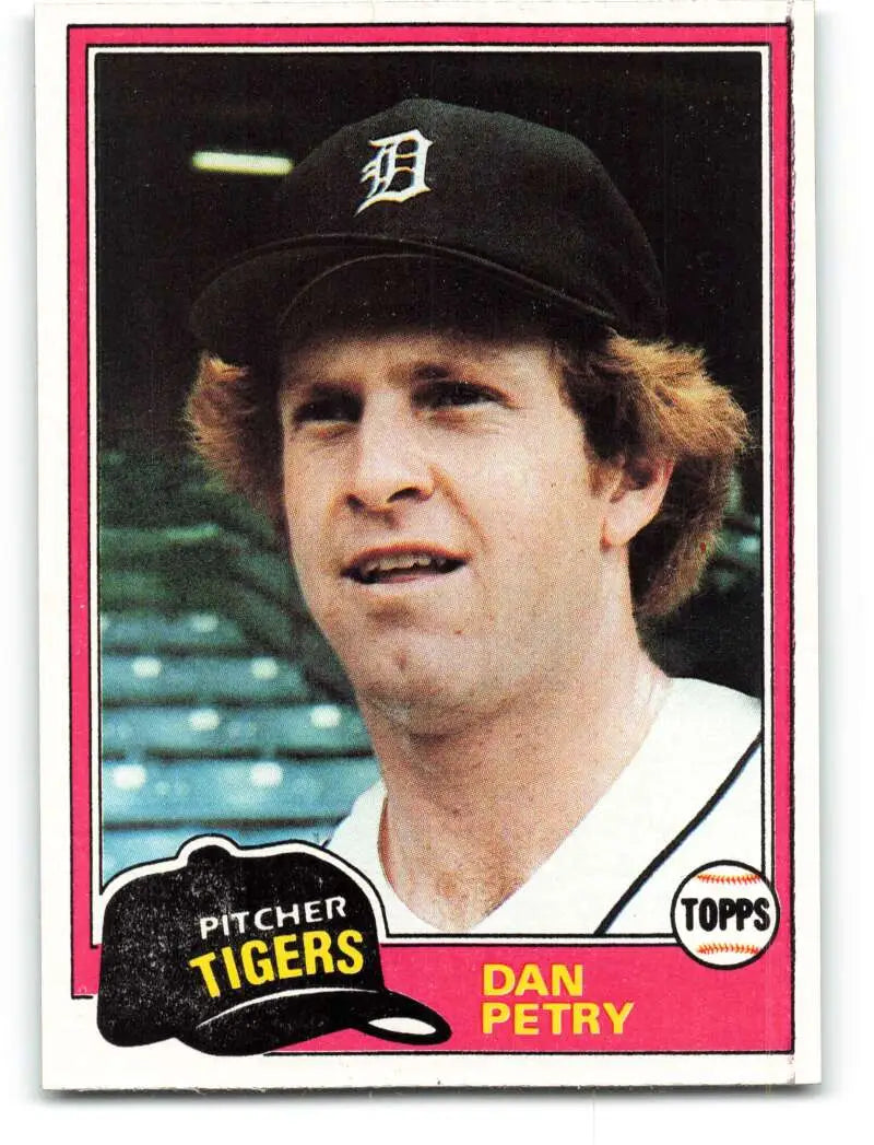 1981 Topps #59 Dan Petry EX Excellent Detroit Tigers Baseball Card - Baseball Card Single