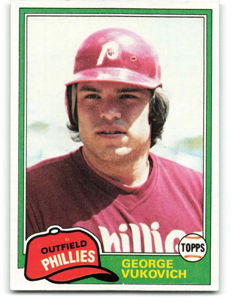 1981 Topps #598 George Vukovich EX Excellent RC Rookie Philadelphia Phillies Baseball Card - Baseball Card Single