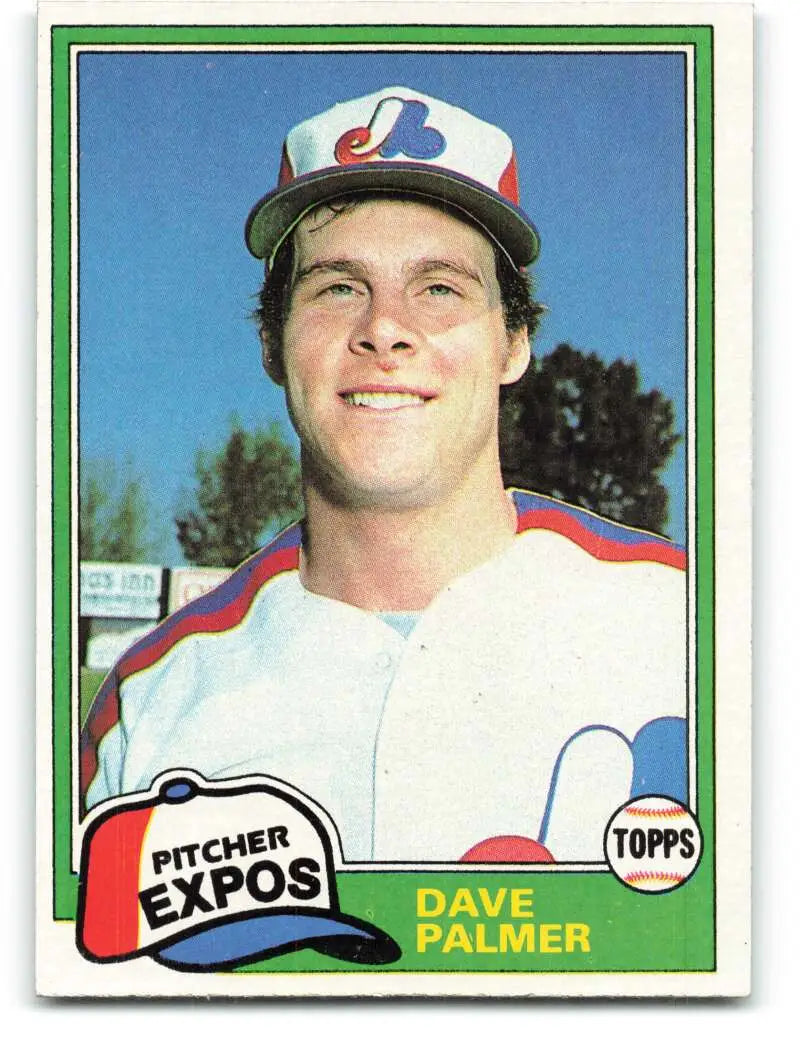 1981 Topps #607 David Palmer EX Excellent Montreal Expos Baseball Card - Baseball Card Single