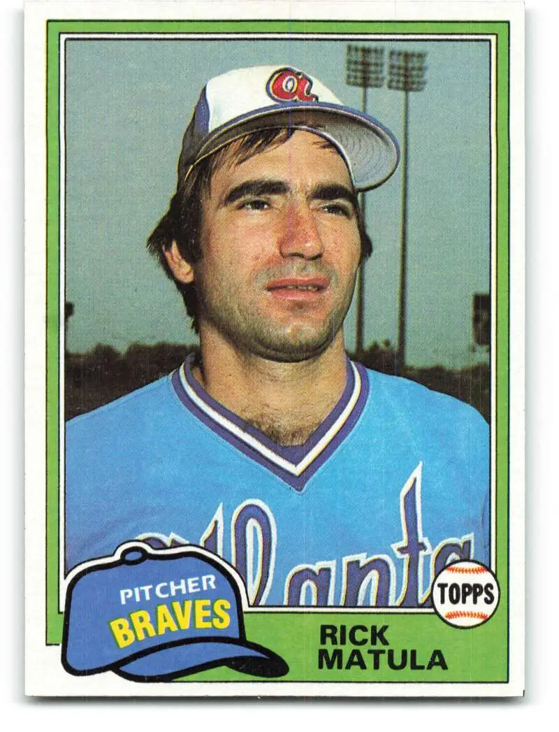 1981 Topps #611 Rick Matula EX Excellent Atlanta Braves Baseball Card - Baseball Card Single