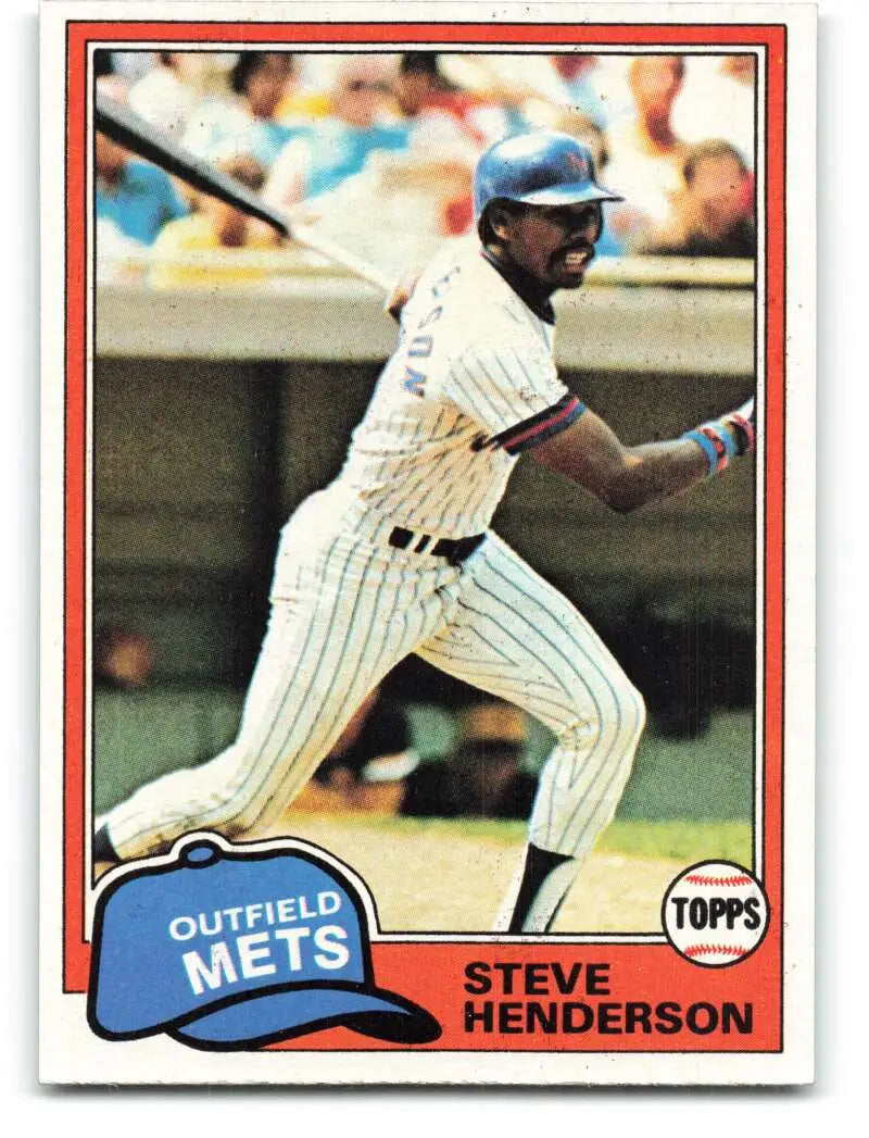 1981 Topps #619 Steve Henderson EX Excellent New York Mets Baseball Card - Baseball Card Single