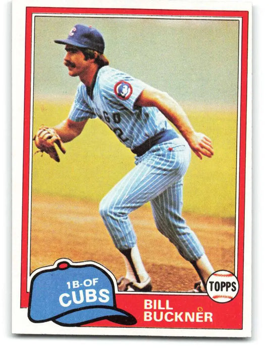 1981 Topps #625 Bill Buckner EX Excellent Chicago Cubs Baseball Card - Baseball Card Single