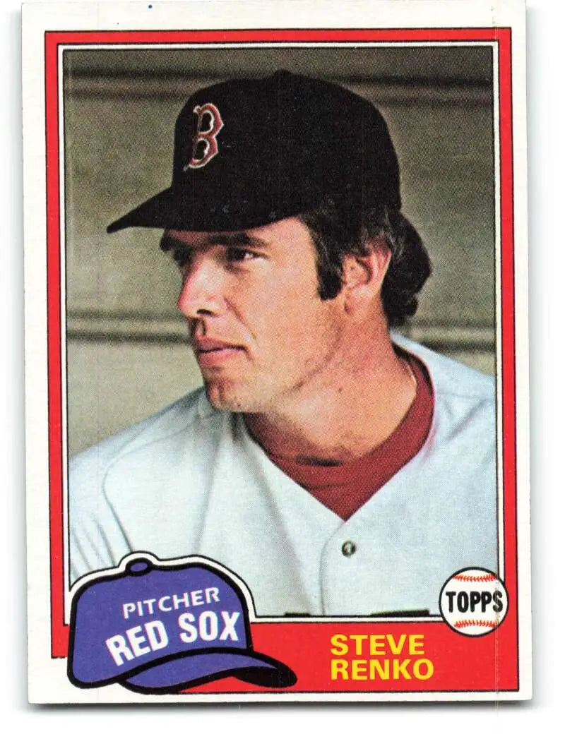 1981 Topps #63 Steve Renko EX Excellent Boston Red Sox Baseball Card - Baseball Card Single
