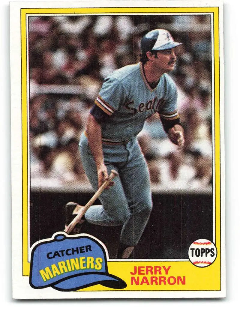 1981 Topps #637 Jerry Narron EX Excellent Seattle Mariners Baseball Card - Baseball Card Single