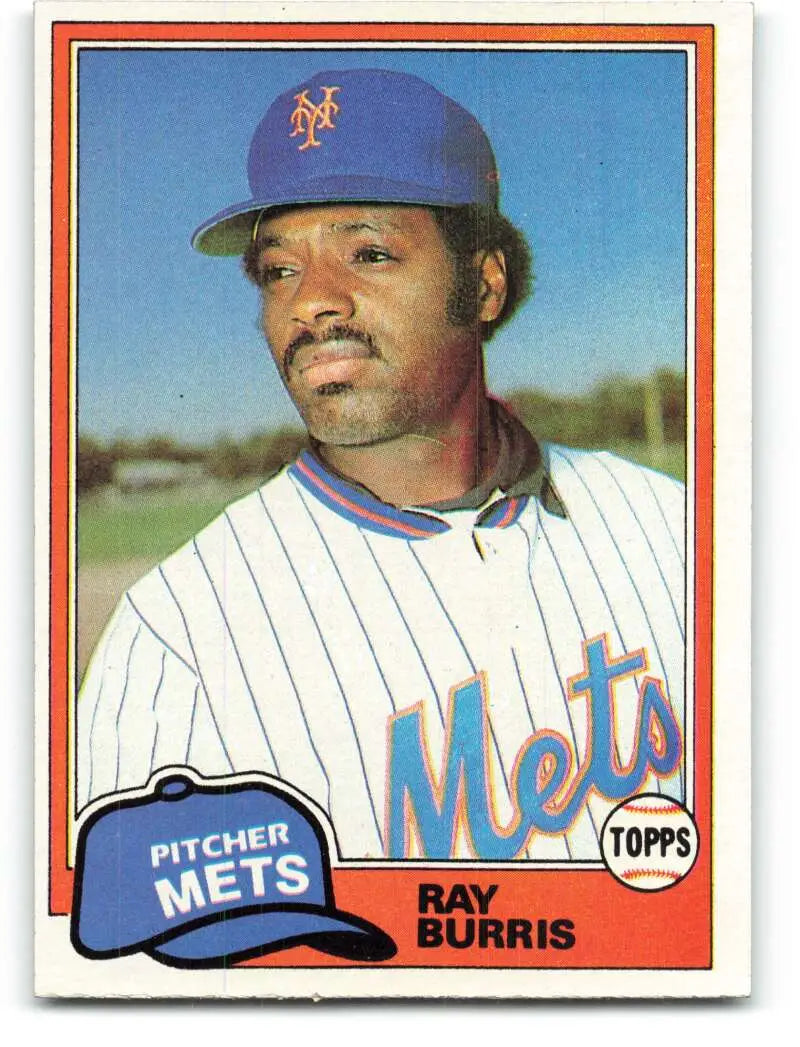 1981 Topps #654 Ray Burris EX Excellent New York Mets Baseball Card - Baseball Card Single