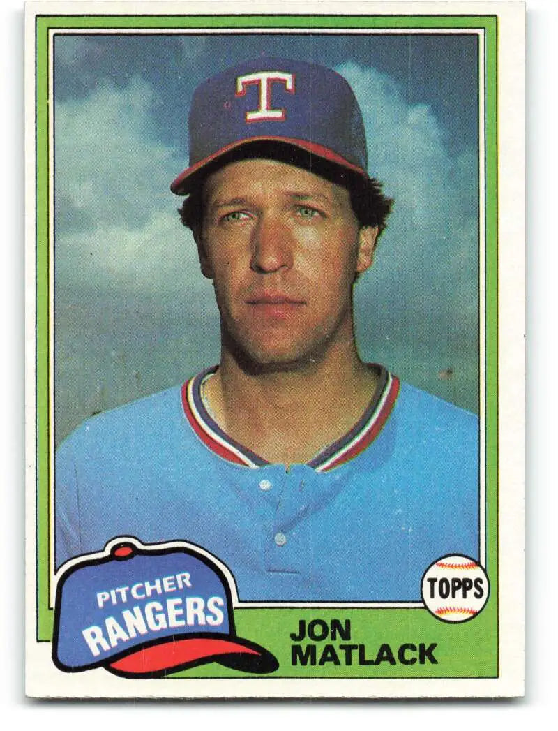 1981 Topps #656 Jon Matlack EX Excellent Texas Rangers Baseball Card - Baseball Card Single