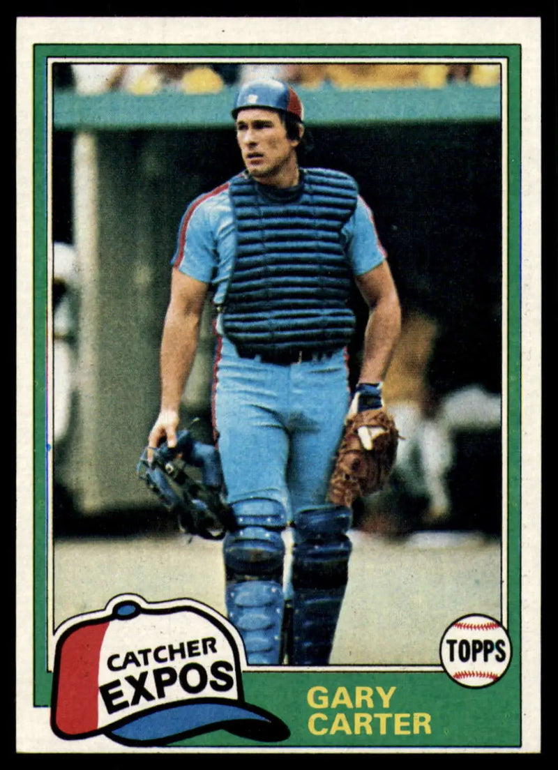 1981 Topps #660 Gary Carter EX Excellent Montreal Expos Baseball Card - Baseball Card Single