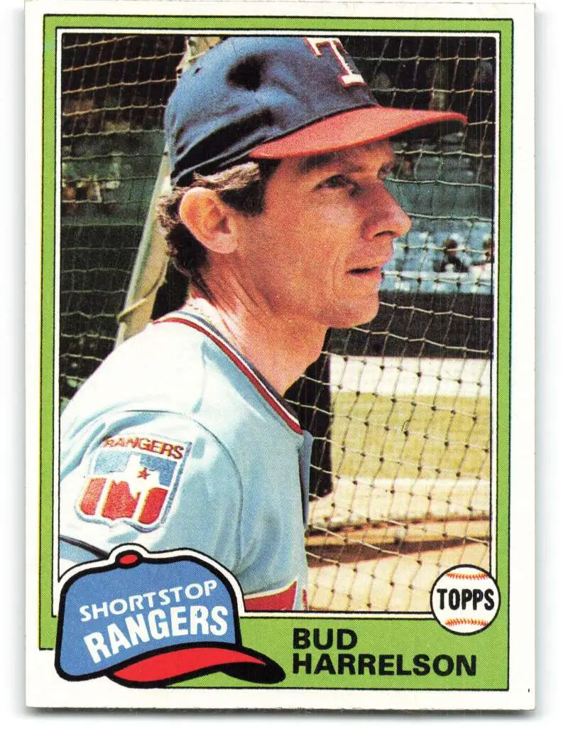 1981 Topps #694 Bud Harrelson EX Excellent Texas Rangers Baseball Card - Baseball Card Single