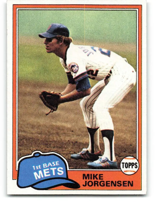 1981 Topps #698 Mike Jorgensen EX Excellent New York Mets Baseball Card - Baseball Card Single