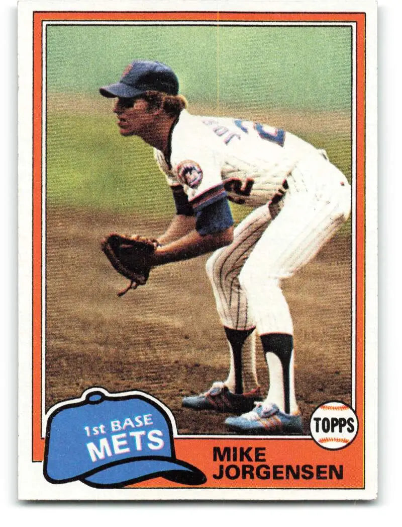 1981 Topps #698 Mike Jorgensen EX Excellent New York Mets Baseball Card - Baseball Card Single