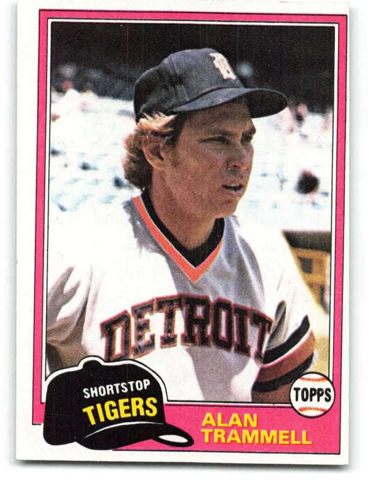 1981 Topps #709 Alan Trammell EX Excellent Detroit Tigers Baseball Card - Baseball Card Single