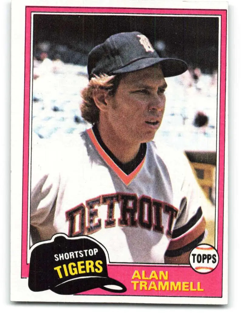 1981 Topps #709 Alan Trammell EX Excellent Detroit Tigers Baseball Card - Baseball Card Single