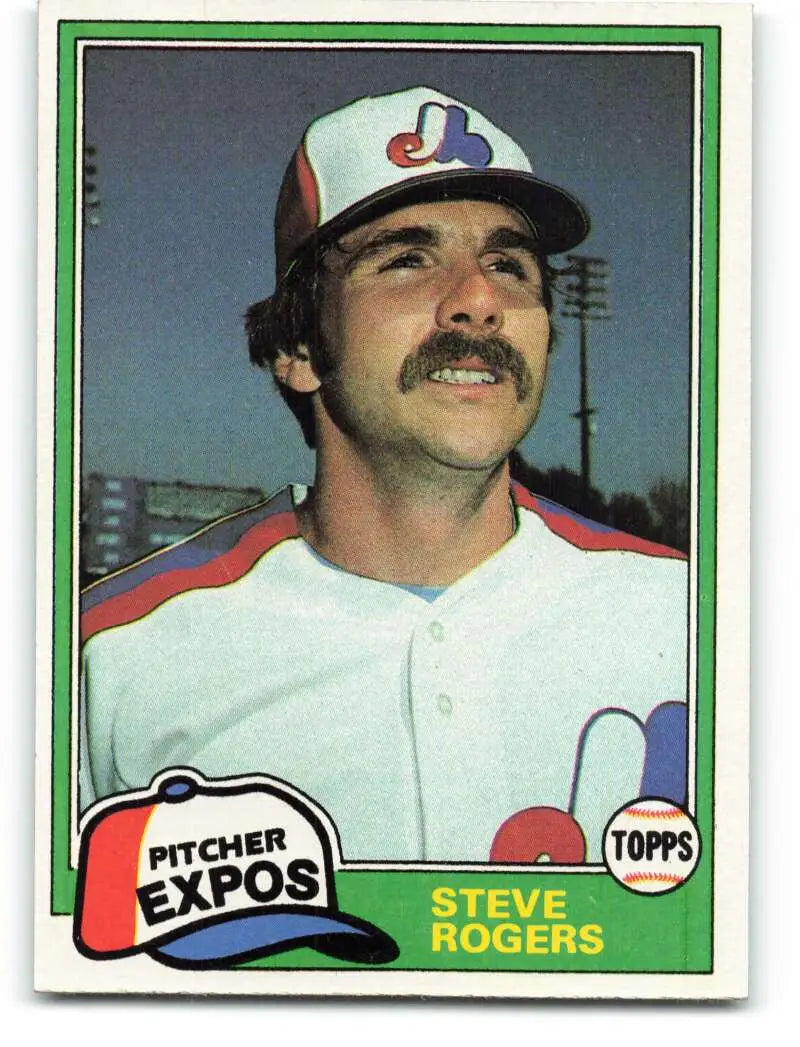 1981 Topps #725 Steve Rogers EX Excellent Montreal Expos Baseball Card - Baseball Card Single