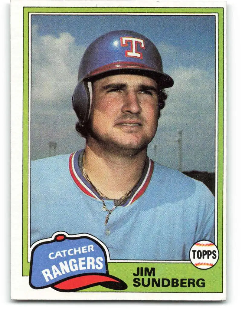 1981 Topps #95 Jim Sundberg EX Excellent Texas Rangers Baseball Card - Baseball Card Single