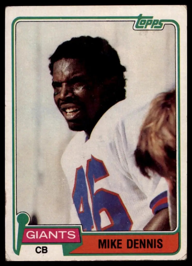 1981 Topps - Mike Dennis #156 (RC)