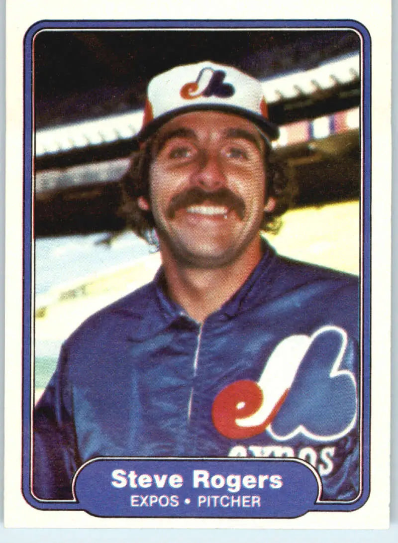1982 Fleer #205 Steve Rogers EX Excellent Montreal Expos Baseball Card - Baseball Card Single