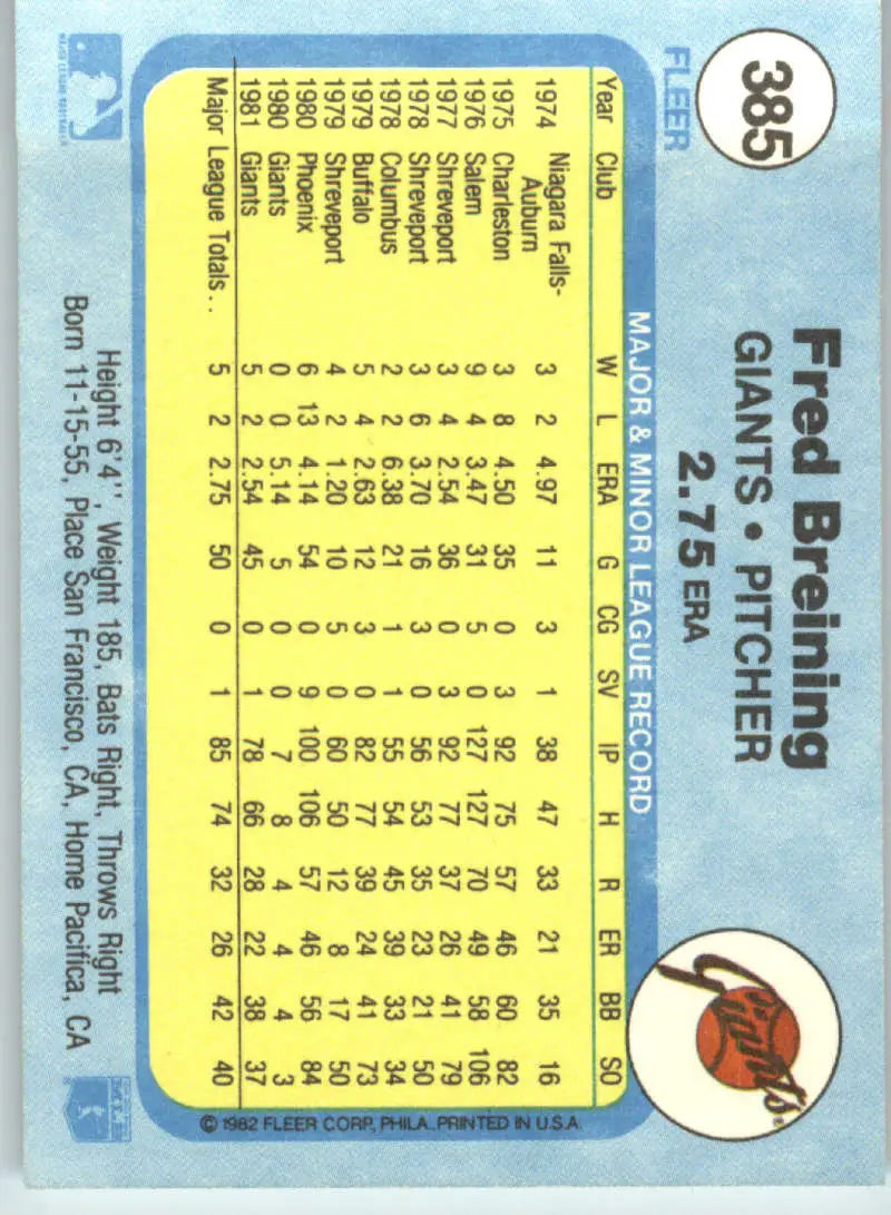 1982 Fleer #385 Fred Breining EX Excellent RC Rookie San Francisco Giants Baseball Card - Baseball Card Single