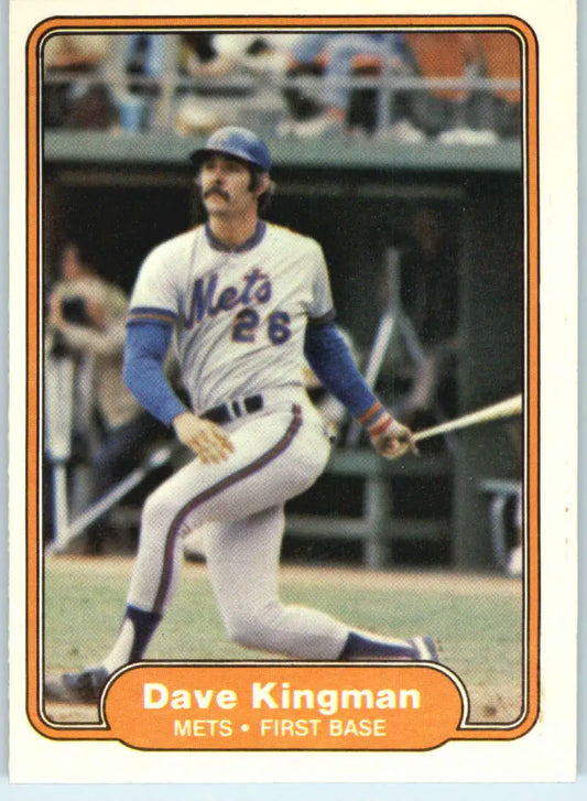1982 Fleer #530 Dave Kingman EX Excellent New York Mets Baseball Card - Baseball Card Single