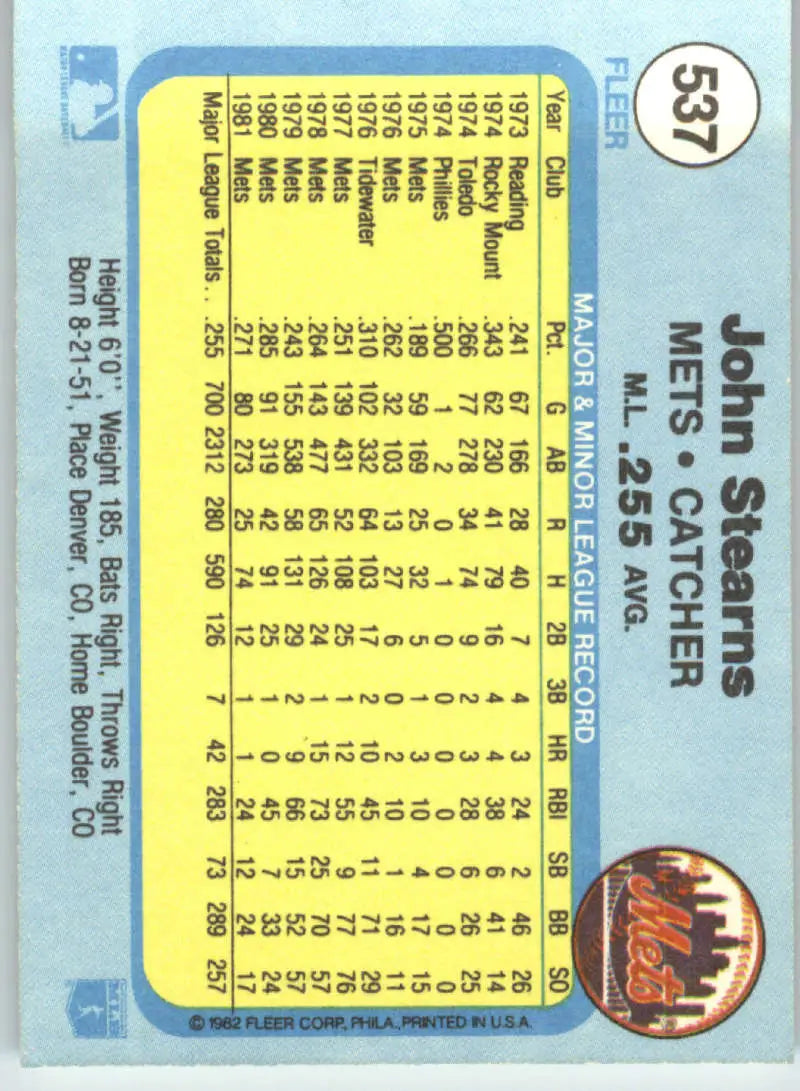 1982 Fleer #537 John Stearns EX Excellent New York Mets Baseball Card - Baseball Card Single