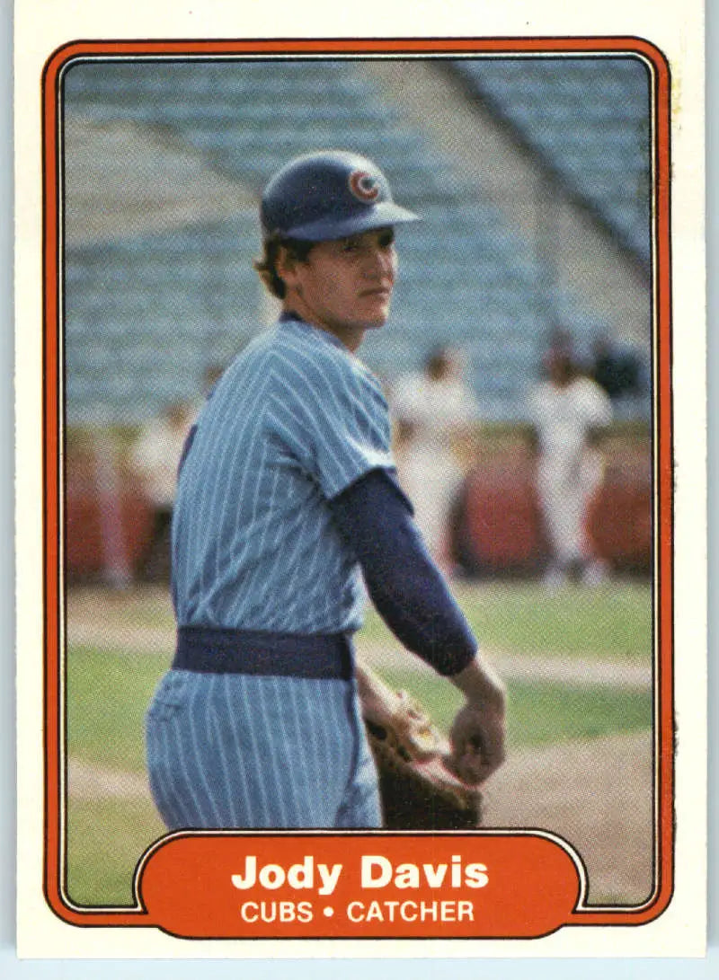 1982 Fleer #592 Jody Davis EX Excellent RC Rookie Chicago Cubs Baseball Card - Baseball Card Single