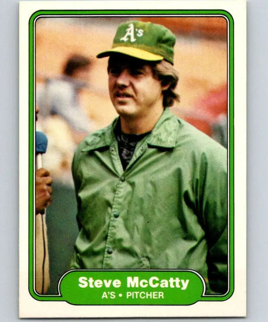 1982 Fleer #99 Steve McCatty EX Excellent Oakland Athletics Baseball Card - Baseball Card Single
