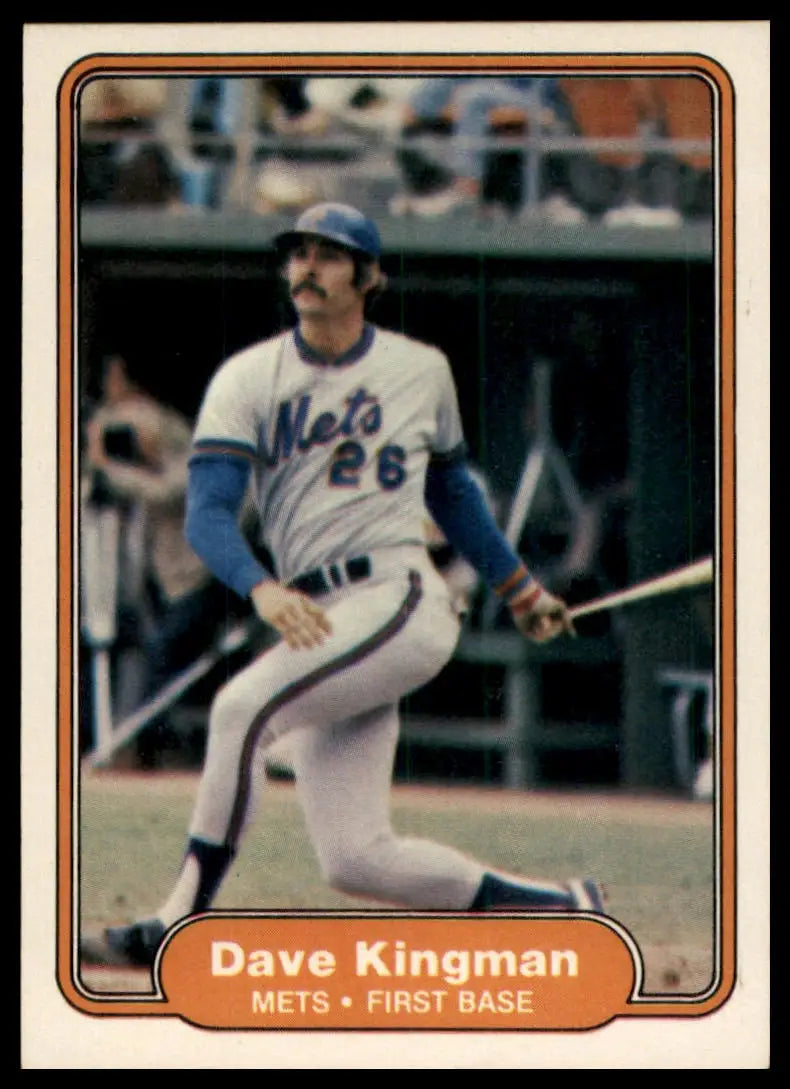1982 Fleer Dave Kingman 530 New York Mets NM - Baseball Card Single