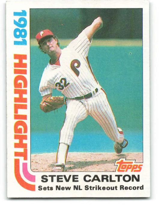 1982 Topps #1 Steve Carlton EX Excellent Philadelphia Phillies Baseball Card - Baseball Card Single