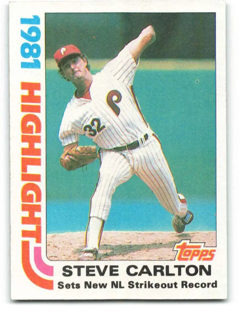 1982 Topps #1 Steve Carlton EX Excellent Philadelphia Phillies Baseball Card - Baseball Card Single