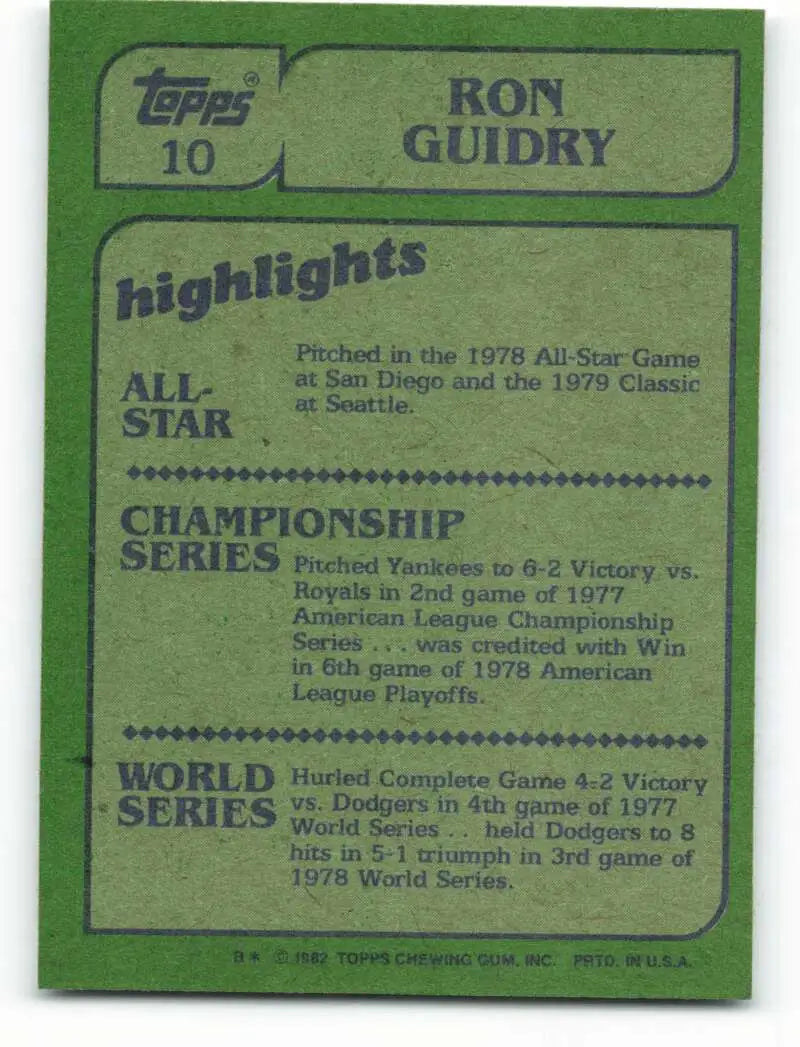 1982 Topps #10 Ron Guidry EX Excellent New York Yankees Baseball Card - Baseball Card Single
