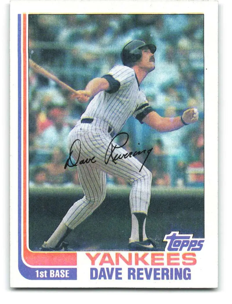 1982 Topps #109 Dave Revering EX Excellent New York Yankees Baseball Card - Baseball Card Single