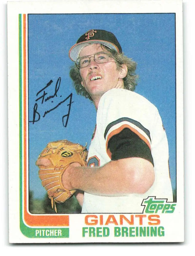 1982 Topps #144 Fred Breining EX Excellent RC Rookie San Francisco Giants Baseball Card - Baseball Card Single