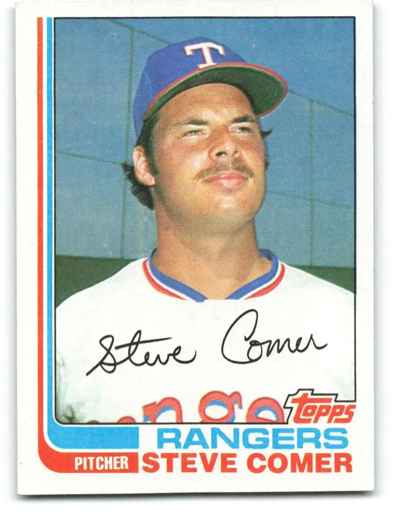 1982 Topps #16 Steve Comer EX Excellent Texas Rangers Baseball Card - Baseball Card Single
