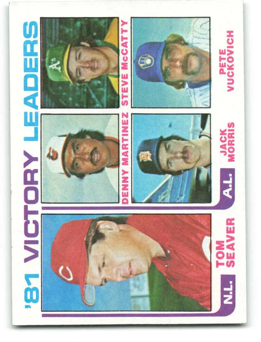 1982 Topps #165 Tom Seaver/Dennis Martinez/Steve McCatty/Jack Morris/Pete Vuckovich EX Excellent Cincinnati