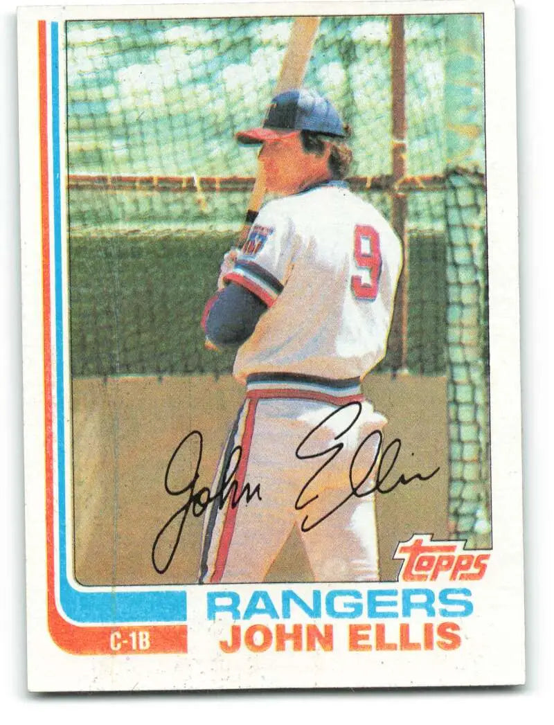 1982 Topps #177 John Ellis EX Excellent Texas Rangers Baseball Card - Baseball Card Single