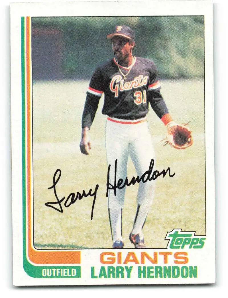 1982 Topps #182 Larry Herndon EX Excellent San Francisco Giants Baseball Card - Baseball Card Single