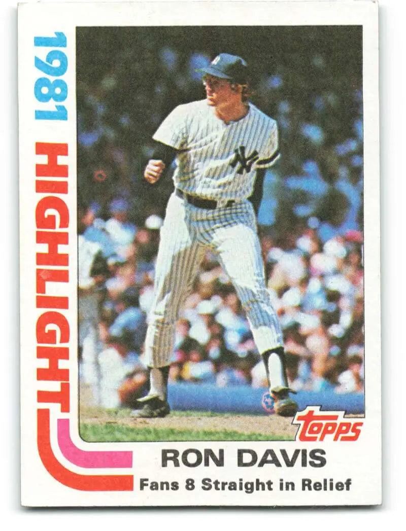 1982 Topps #2 Ron Davis EX Excellent New York Yankees Baseball Card - Baseball Card Single