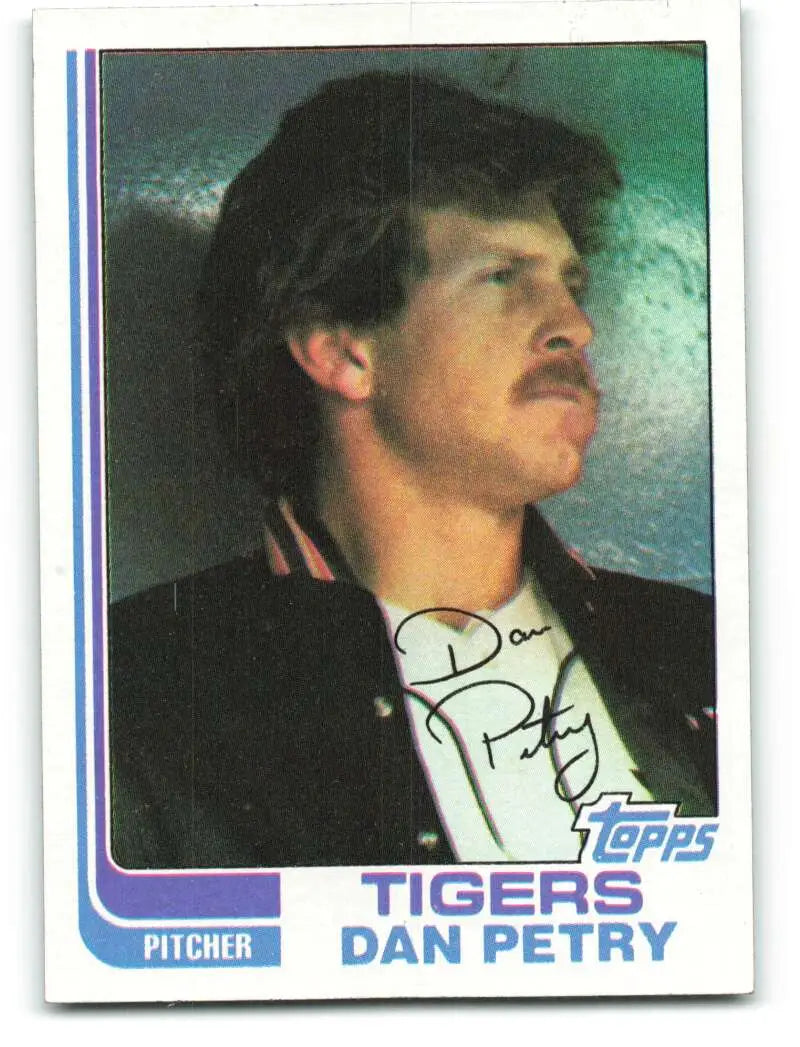 1982 Topps #211 Dan Petry EX Excellent Detroit Tigers Baseball Card - Baseball Card Single