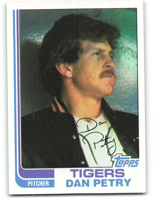 1982 Topps #211 Dan Petry EX Excellent Detroit Tigers Baseball Card - Baseball Card Single