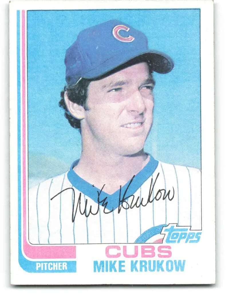 1982 Topps #215 Mike Krukow EX Excellent Chicago Cubs Baseball Card - Baseball Card Single
